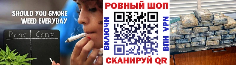 Магазин наркотиков Онега ГАШИШ  МАРИХУАНА  КОКАИН  Амфетамин  Мефедрон 