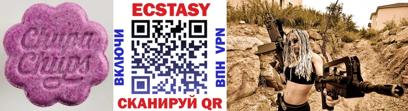 купить наркотики сайты  Онега  Ecstasy 300 mg 