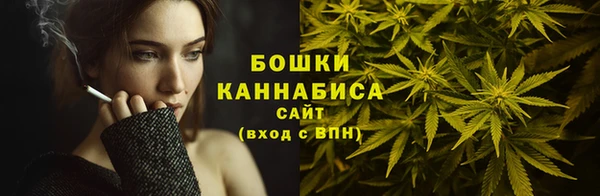 мескалин Беломорск