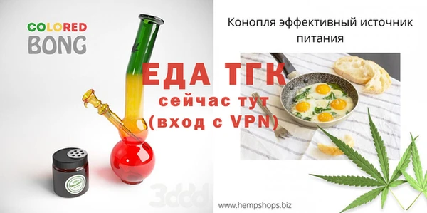 альфа пвп VHQ Белоозёрский