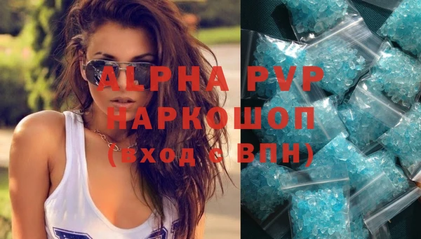 мефедрон VHQ Нягань