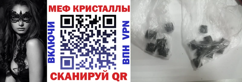 МЕФ мука  Онега 