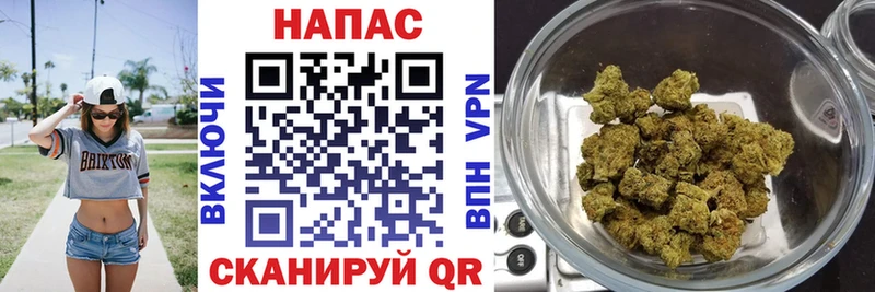 shop формула  ОМГ ОМГ зеркало  Онега  МАРИХУАНА Amnesia 